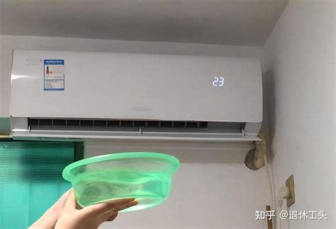 開冷氣放一盆水